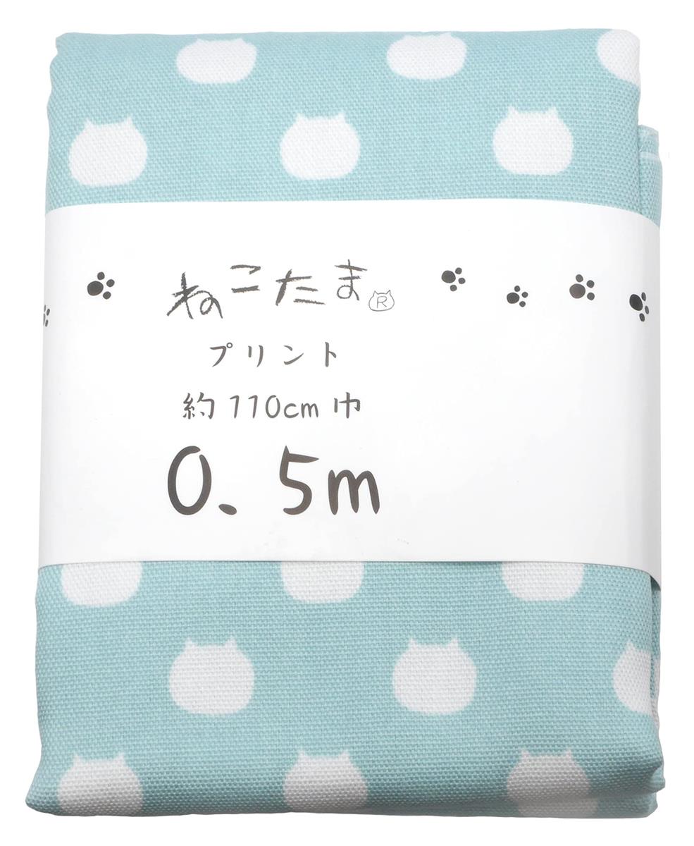 日吉商会 オックス生地 ねこたまオックスカットクロス 約110cm×50cm ライム NTSC 1L