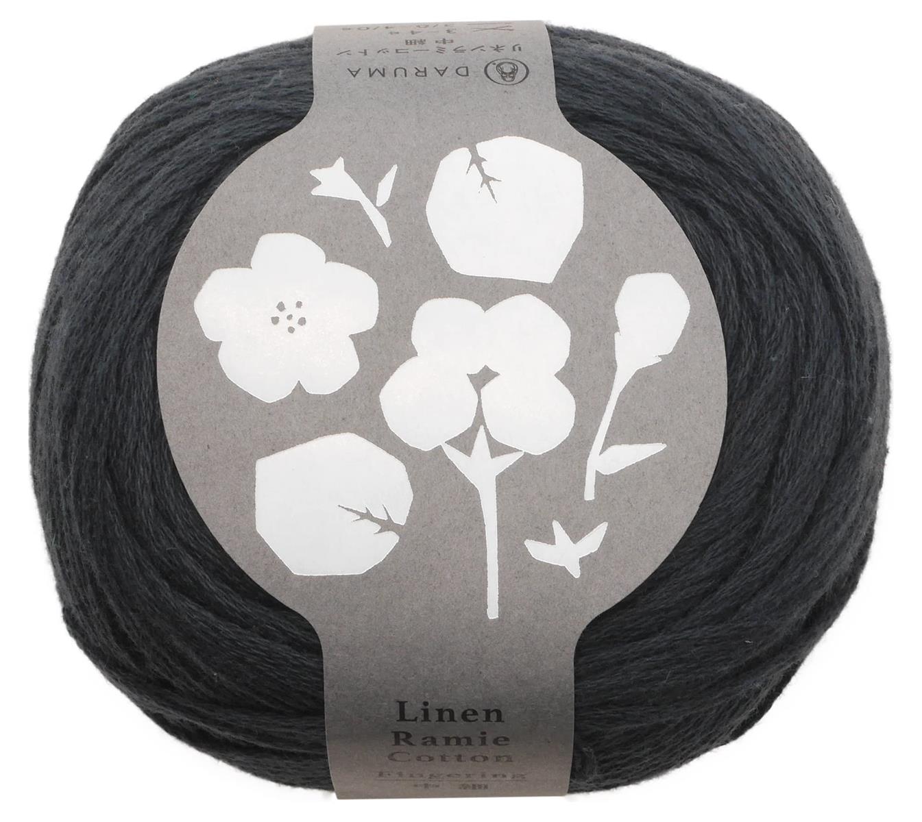 DARUMA 手編み毛糸 リネン ラミー コットン 中細 COL. 109 インクブラック 約 50g 201m 4210