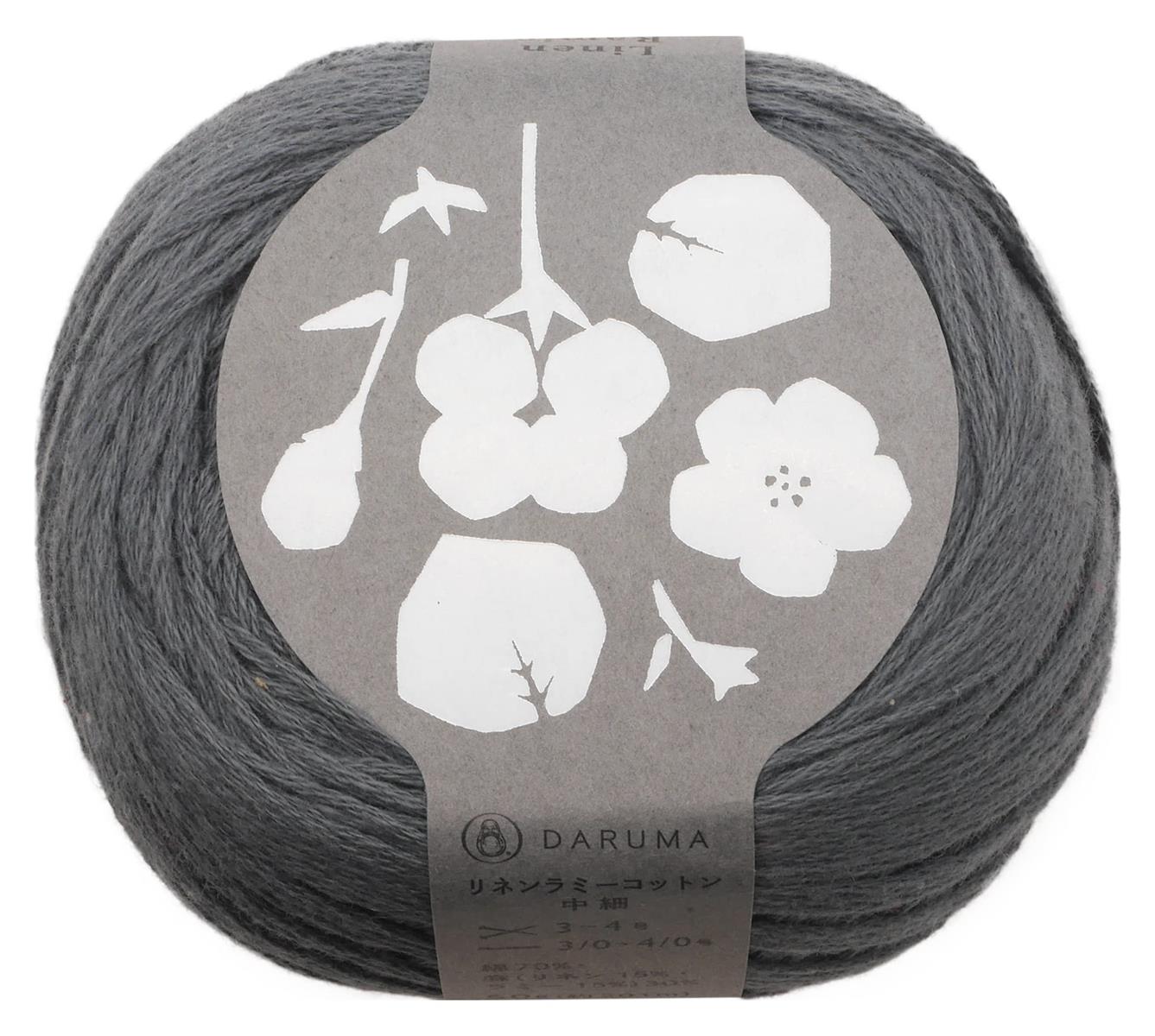 横田(Yokota) DARUMA ダルマ 横田 春夏毛糸 『リネンラミーコットン 中細 108番色』