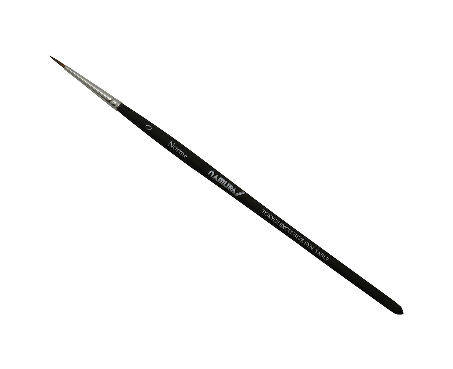 名村大成堂(Namurataiseidou) 水彩筆 Norme(ノルム) 0号 丸