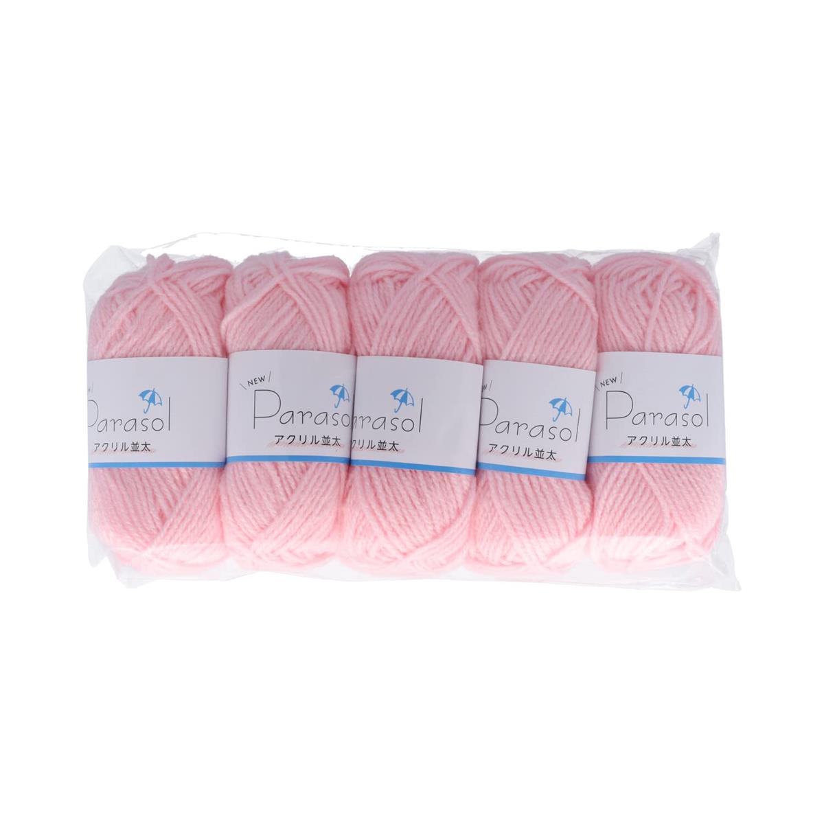 横田(Yokota) 毛糸 パラソル アクリル 並太 単色 5玉セット Col.3 薄ピンク 6900