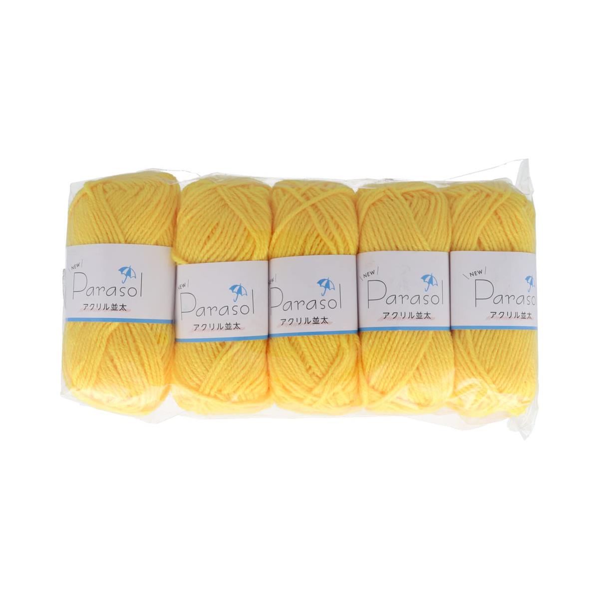 横田(Yokota) 毛糸 パラソル アクリル 並太 単色 5玉セット Col.5 黄色 6900