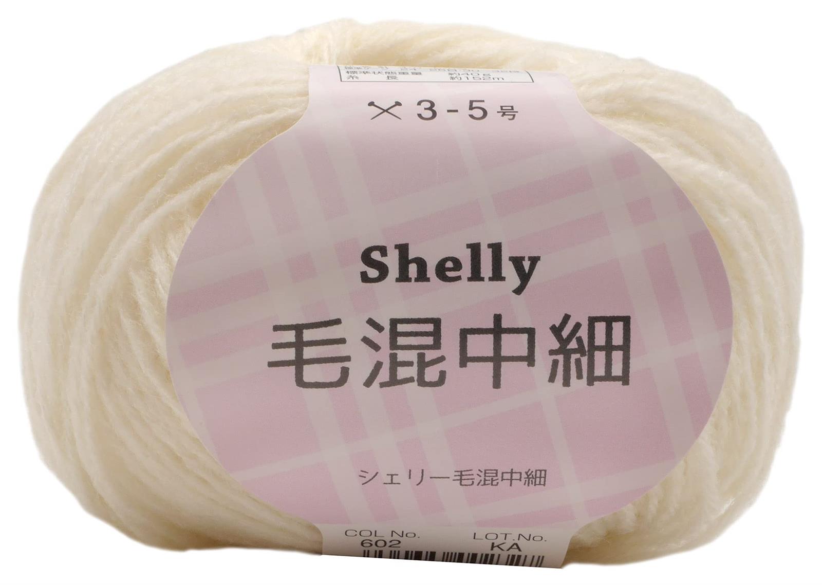 元廣(Motohiro) スキー 手編み毛糸 シェリー毛混中細(5玉セット) Col.602