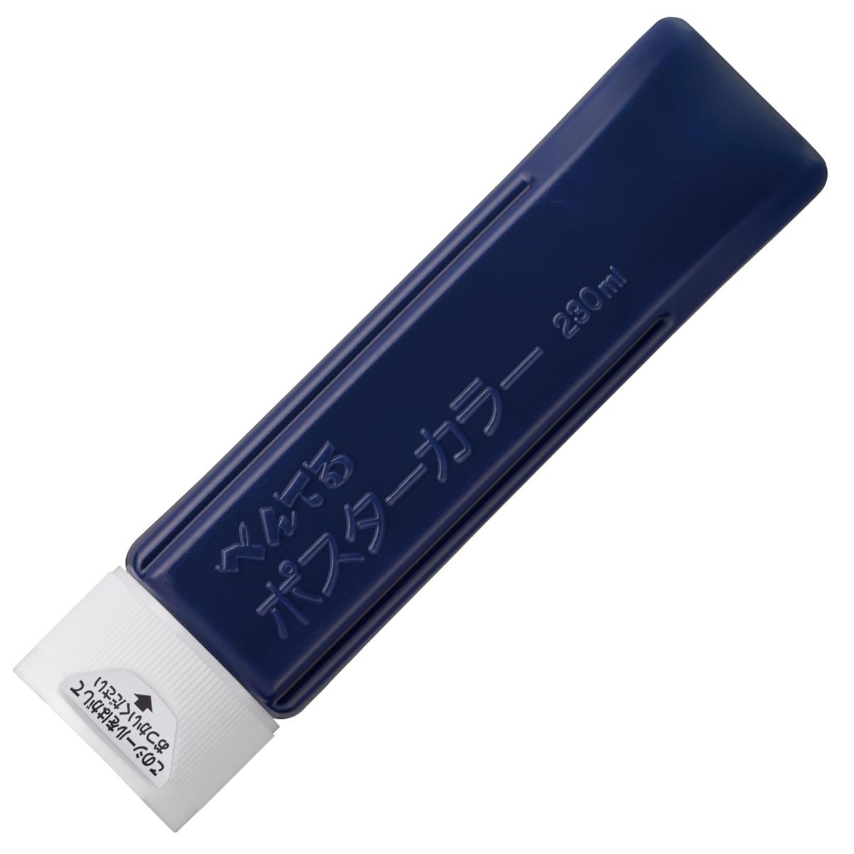 ぺんてる 絵の具 ポスターカラー YNG3T24 あいいろ