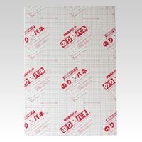 ꥦɥ㤨֥ Τѥ 5mm A3 BP-5NP-A3פβǤʤ635ߤˤʤޤ