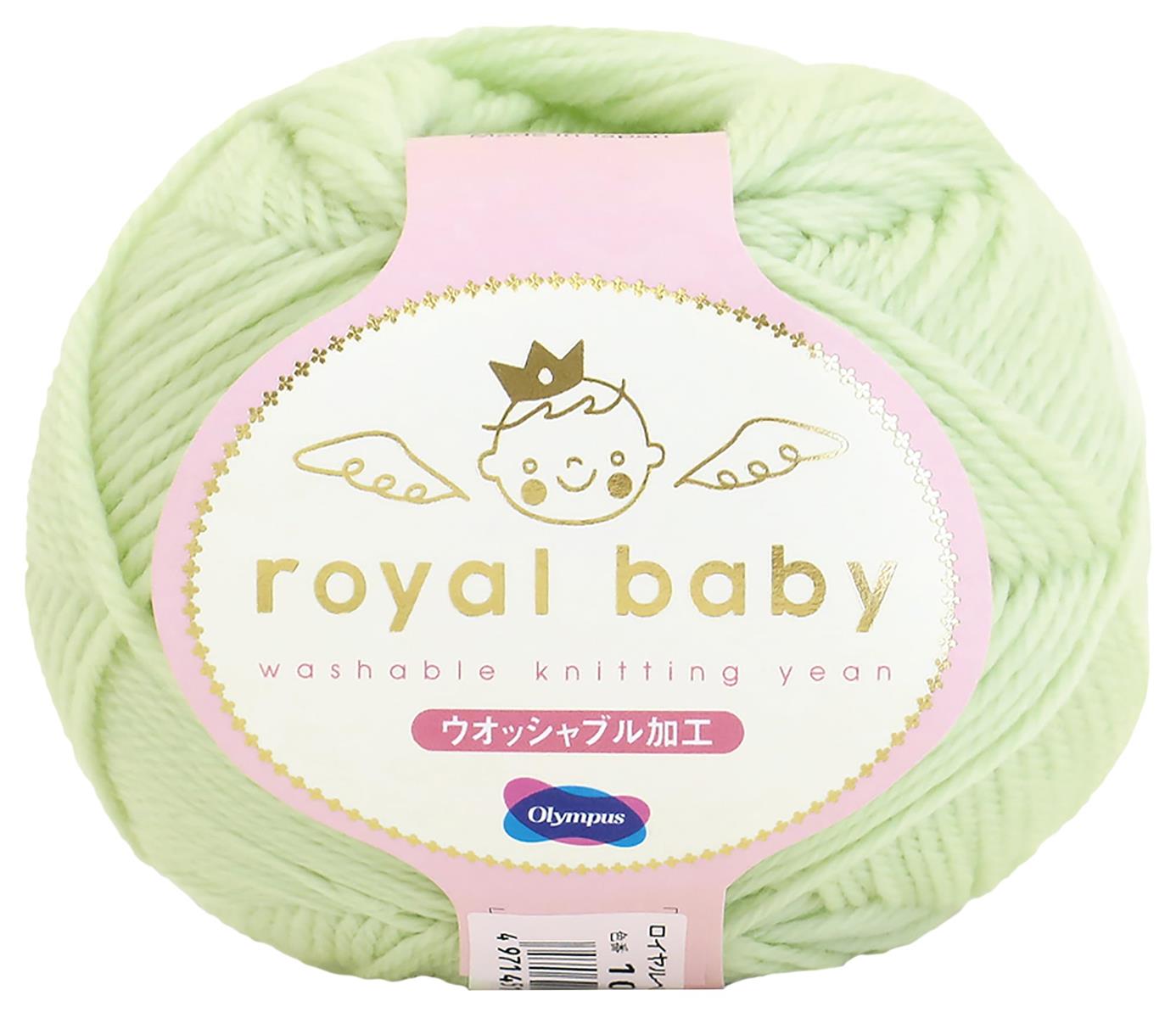 オリムパス 製絲 手編み 毛糸 合太 ロイヤルベビー COL. 105 約40g 108m 6玉セット