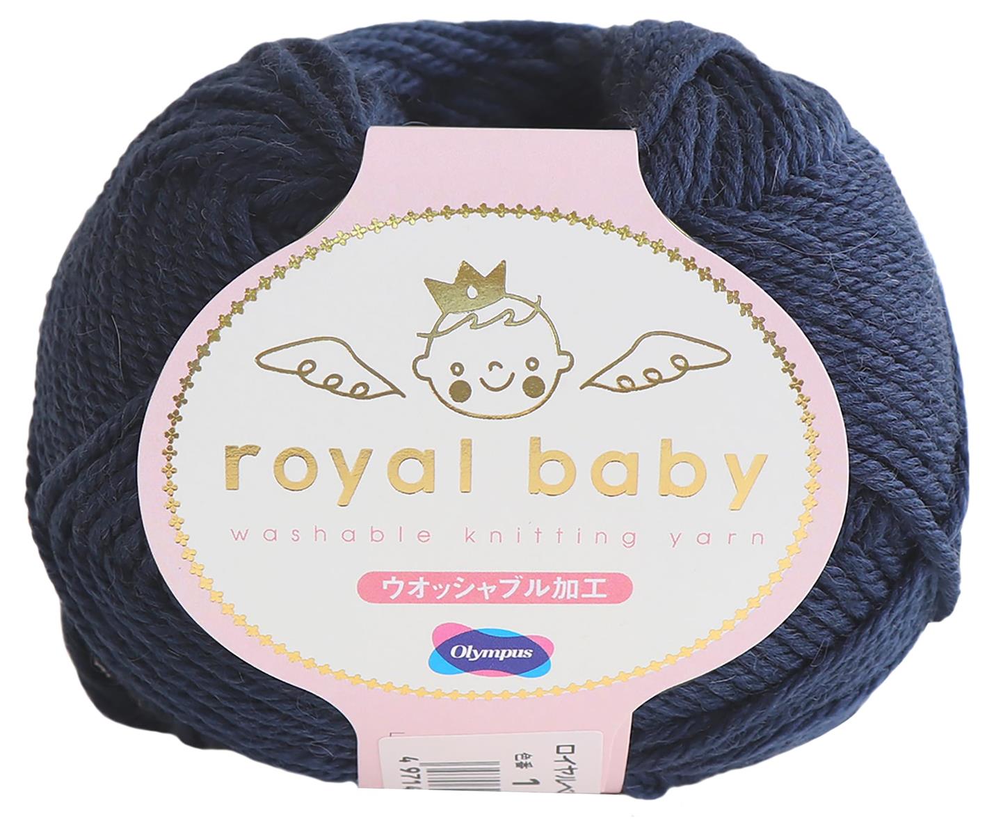 オリムパス 製絲 手編み 毛糸 合太 ロイヤルベビー COL. 111 約40g 108m 6玉セット