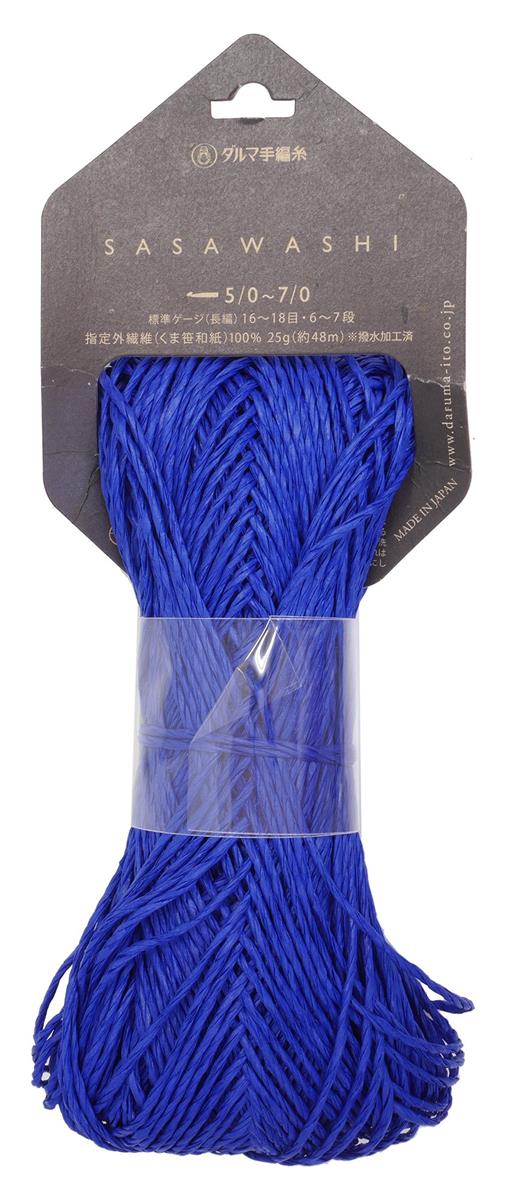 DARUMA SASAWASHI 毛糸 並太 Col.15 ブルー 系 25g 約48m 5玉セット 01-4110