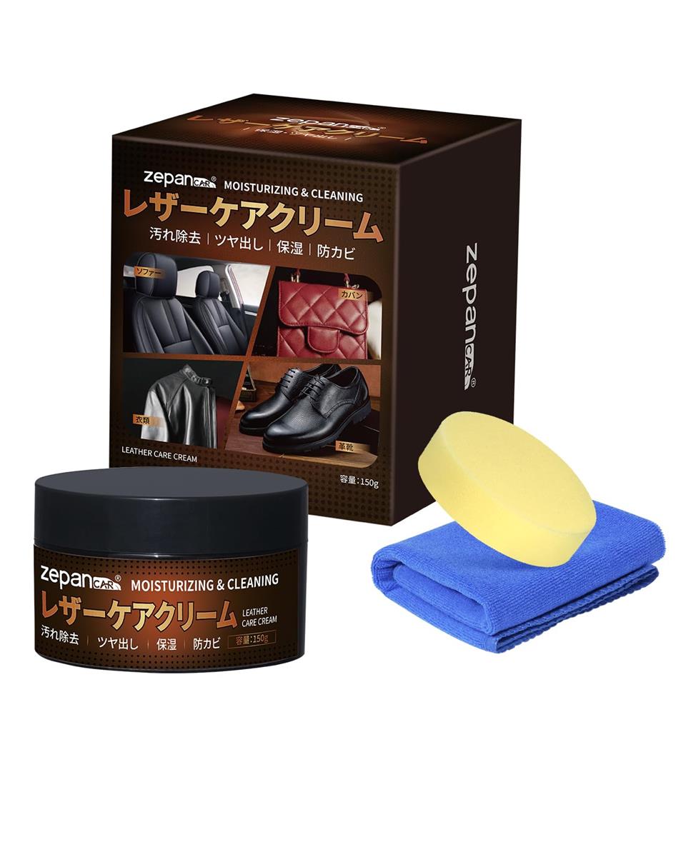 Zepancar レザークリーナー ツヤ出し ケア用品 水性タイプ クリーム 車内洗浄 革メンテナンス 内装 革..