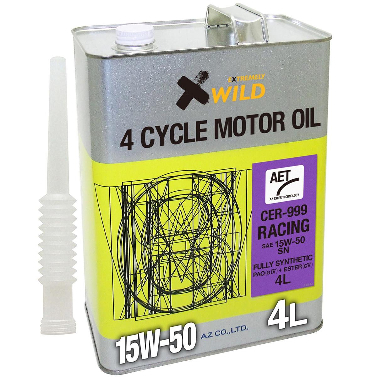 AZ(エーゼット) 車用 エンジンオイル 4L 15W-50 SN 100%化学合成油 PAO+エステル CER-999/RACING AET ..