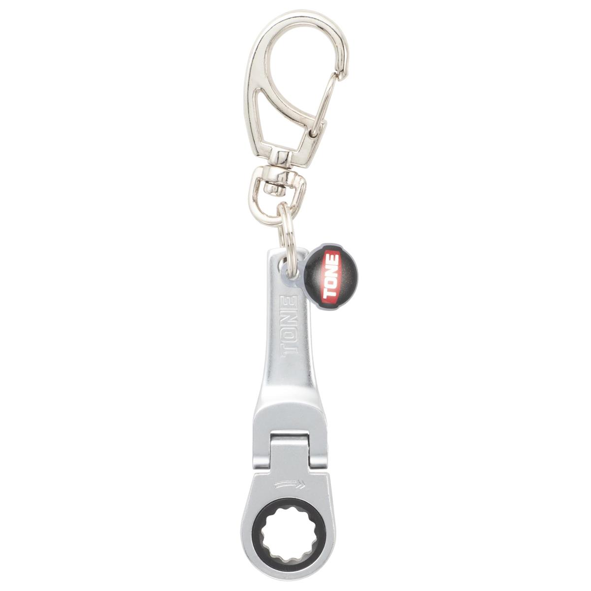 トネ(TONE) ラチェットめがねキーホルダー G-004 二面幅10mm