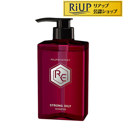 リアップエナジー 薬用スカルプシャンプー ストロングオイリー Ver.3.0(400ml)【スカルプ シャンプー 育毛シャンプー 育毛 薄毛 頭皮ケア 】【リアップ】