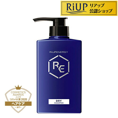 �ꥢ�åץ��ʥ��� ���ѥ�����ץ����ס� �ɥ饤(400ml)