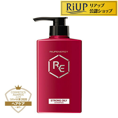 �ꥢ�åץ��ʥ��� ���ѥ�����ץ����ס� ���ȥ��󥰥����꡼(400ml)