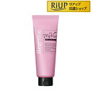 リジェンヌ マイバイタル ヘアトリートメント Regenne My Vital TREATMENT(200g)