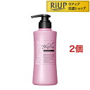 リジェンヌ マイバイタル シャンプー Regenne My Vital shampoo(400ml*2個セット)