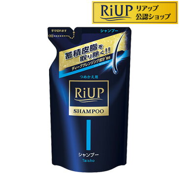 【医薬部外品】リアップ スカルプシャンプー つめかえ用(350ml)【l0t】【リアップ】