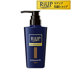 https://thumbnail.image.rakuten.co.jp/@0_mall/riup/cabinet/798/4987306058798.jpg