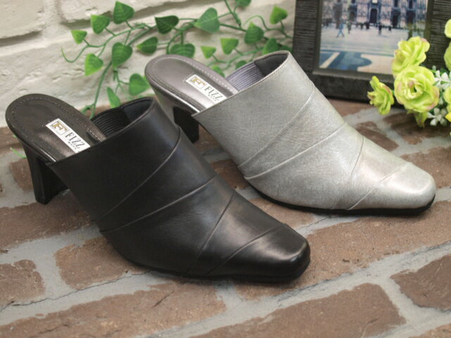 【FIZZ REEN フィズリーン】レザーミュールパンプス 7810 【ブラック・シルバー・他取り寄せカラー】【25FW】