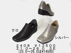 https://thumbnail.image.rakuten.co.jp/@0_mall/riv-shoes/cabinet/011a/2408fizzss1.jpg