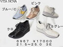 【VITA NOVA】 ヴィタノバ カジュアルウォーキング 6967 【クロ・Sグレーなど】