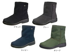 https://thumbnail.image.rakuten.co.jp/@0_mall/riv-shoes/cabinet/017/3915main1.jpg