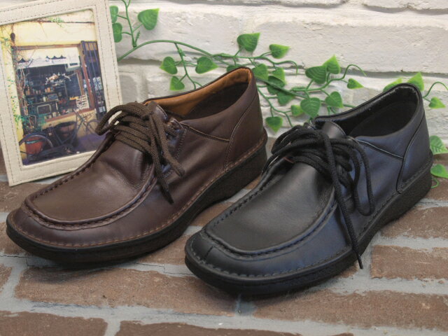 【メンズ】【Put's プッツ】カジュアルチロリアンデザインシューズ　M1003【ブラック25.5cm・ダークブラウン25.5cmのみ】