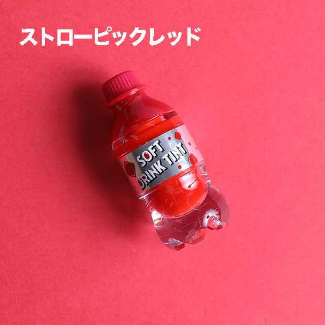 リップグロス ソフトドリンクティント ストローストローピックレッド ミルキーソーダ グレープフルーツファンタジー 美容 コスメ リップ 韓国コスメ エチュードハウス river-branch-10001773 RIVER BRANCH サンプル画像3