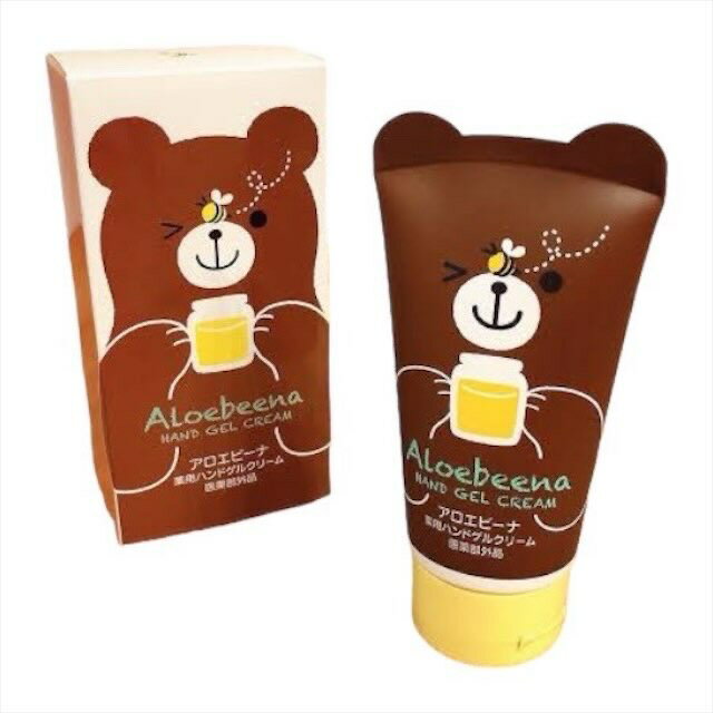 アロエビーナ 薬用ハンドゲルクリーム ハンドジェル クリーム 乾燥肌 女性 携帯 美容 ギフト プレゼント