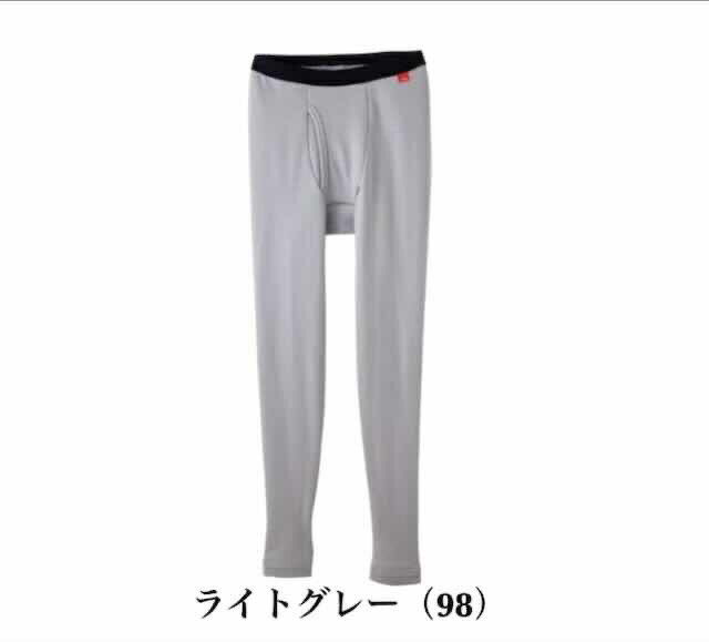 グンゼ 極 タイツ メンズ 秋冬 GUNZE ...の紹介画像3