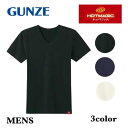 【半額セール】グンゼ GUNZE ホットマジック VネックTシャツ V首 メンズ 男性 秋冬 下着 インナー 肌着 シンプル リラックス 年間 コットン 綿 綿...