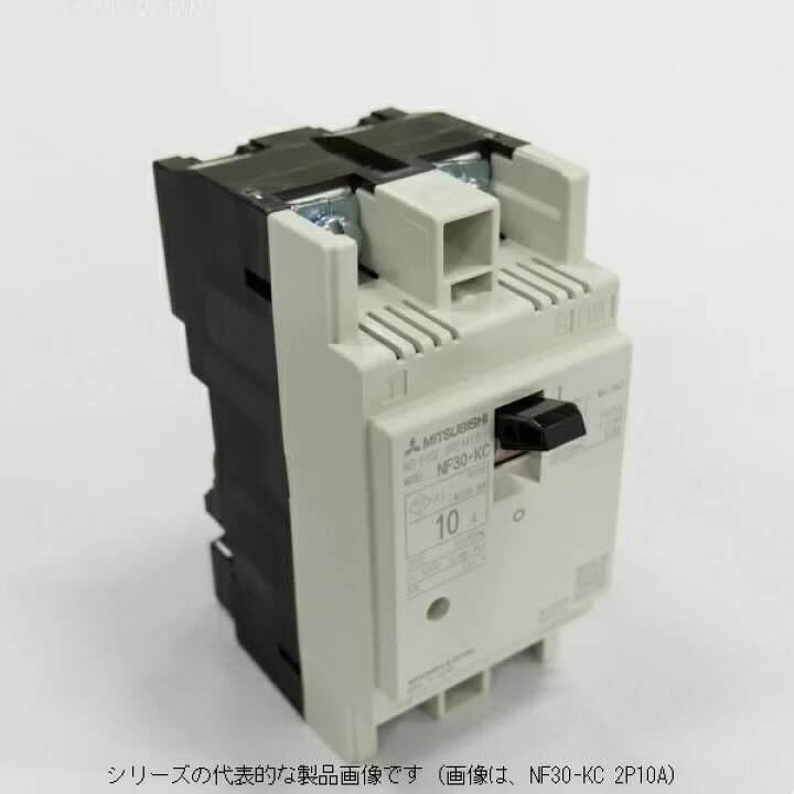 樂天商城 - 三菱電機　NF30-KC 2P 5A W　ノーヒューズ遮断器 分電盤・制御盤用 低圧遮断器（ブレーカ）