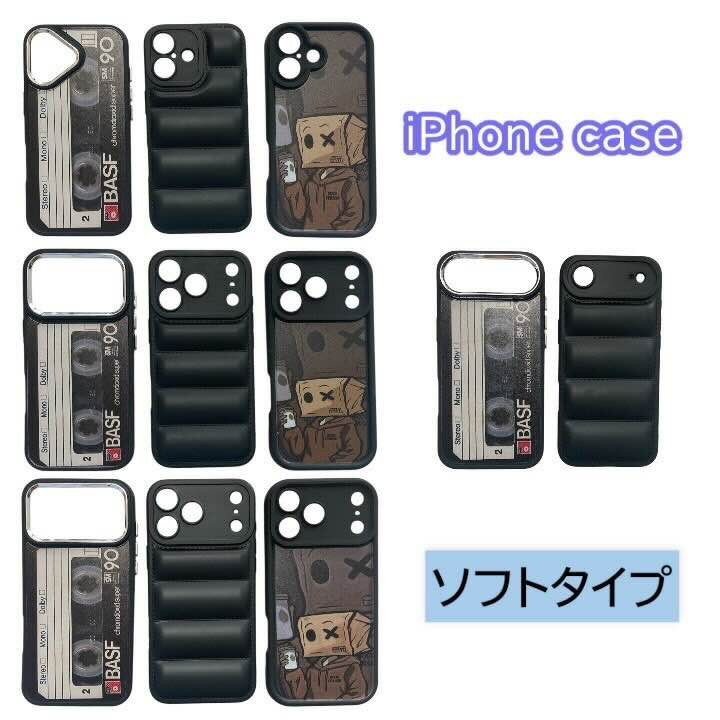 iPhone ケース iPhone17 ProMax Air 携帯 縦置き 横置き スタンド 軽量 薄型 メッキ 加工 アイフォン スペースマン スマホケース カバー おしゃれ かわいい メンズ レディース 女子 男子 大人 Apple ギフト プレゼント