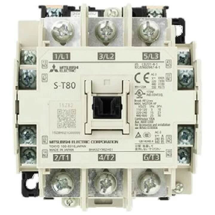 樂天商城 - 三菱電機　S-T80 AC200V 電磁接触器 非可逆式電磁接触器