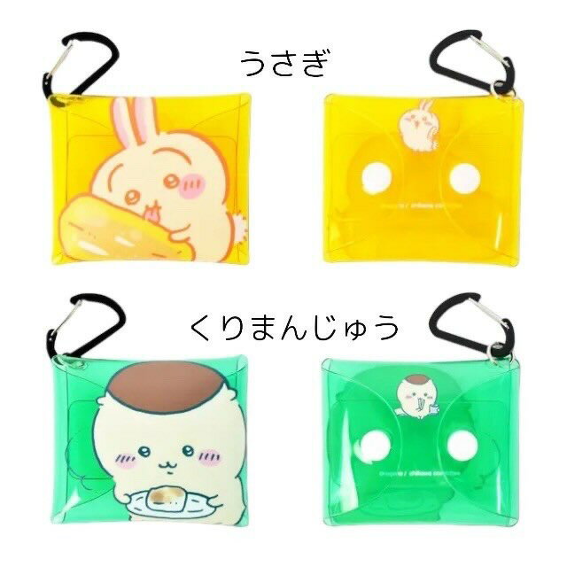 ちいかわ クリアマルチケース SSサイズ 小物...の紹介画像2