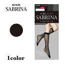SABRINA サブリナ ブラック 足首13hPa 伝線しにくい ひざ下丈 ストッキング グンゼ GUNZE パンスト| 膝下ストッキング ひざ下 膝下 着圧ス...
