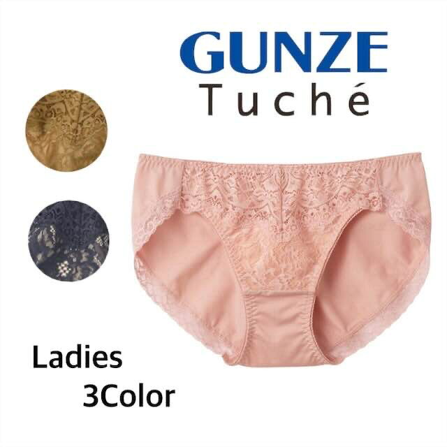 グンゼ ハーフショーツ レディース 年間 トゥシェ サギ盛 パンツ ショーツ パンティ 可愛い レース ペアショーツ 下着 女性下着 婦人女性パンツ 婦人パンツ ノーマルレッグ ハーフ丈 浅め はきやすい らくちん GUNZE Tuche JS1046H M-L ギフト プレゼント