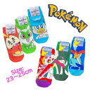 ポケモン 大人用 靴下 23-25cm ホゲータ ニャオハ クワッス 御三家 くつした ソックス レディース 女性 ポケットモンスター 人気 キャラクター グッズ かわいい おしゃれ プレゼント ギフト プチギフト 記念
