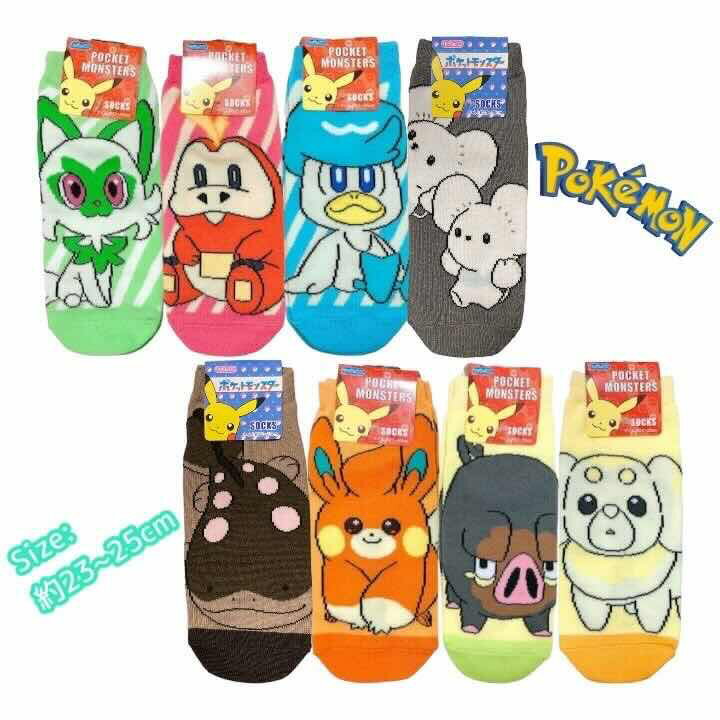 ポケモン 大人用 靴下 23-25cm ニャオハ ホゲータ クワッス パモ パピモッチ グルトン くつした ソックス レディース 女性 ポケットモンスター 人気 キャラクター グッズ かわいい おしゃれ プレゼント ギフト プチギフト 記念のサムネイル