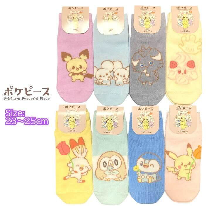 樂天商城 - ポケモン 大人用 靴下 23-25cm ポケピース ピカチュウ ピチュー モクロー ヒバニー ポッチャマ ニャスパー パステル くつした ソックス レディース 女性 ポケットモンスター 人気 キャラクター グッズ かわいい おしゃれ プレゼント ギフト プチギフト 記念