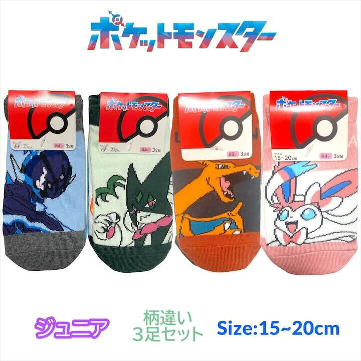 商品画像1