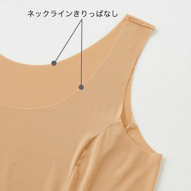 グンゼ ロングフレアパンツ レディース 年間 アドバンスレーベル スカート ペチパンツ インナー 女性 汗対策 重ね履き用 ボトム 下着 レイヤード 透け防止 ADVANCE LABEL MA4282 M-L ギフト プレゼント