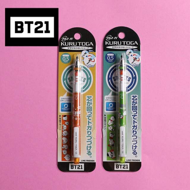 BT21 クルトガ シャープペンシル シャーペン 公式グッズ BTS タタ クッキー チミー コヤ アールジェイ シュキ マン TATA COOKY CHIMMY KOYA RJ SHOOKY MANG 人気 キャラクター グッズ かわいい プレゼント ギフト 記念のサムネイル