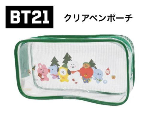 BT21 ペンケース クリア ペンポーチ THE GREEN PLANET LINE FRIENDS エンスカイ 筆箱 ポーチ 小物入れ 新入学 新学期準備文具 公式グッズ BTS タタ クッキー チミー コヤ アールジェイ シュキ マン 人気 キャラクター グッズ かわいい プレゼント ギフト 記念 BT21 ペンケース クリア ペンポーチ THE GREEN PLANET LINE FRIENDS エンスカイ 筆箱 ポーチ 小物入れ 新入学 新学期準備文具 公式グッズ BTS タタ クッキー チミー コヤ アールジェイ シュキ マン 人気 キャラクター グッズ かわいい プレゼント ギフト 記念