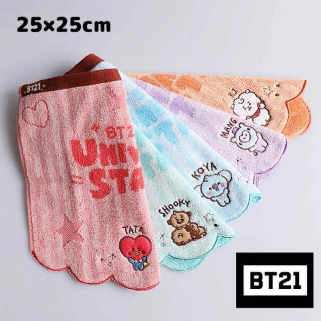 BT21 ミニタオル ハンカチ タオル 25×25cm 公式グッズ BTS タタ クッキー チミー コヤ アールジェイ シュキ マン 人気 キャラクター グッズ かわいい プレゼント ギフト 記念