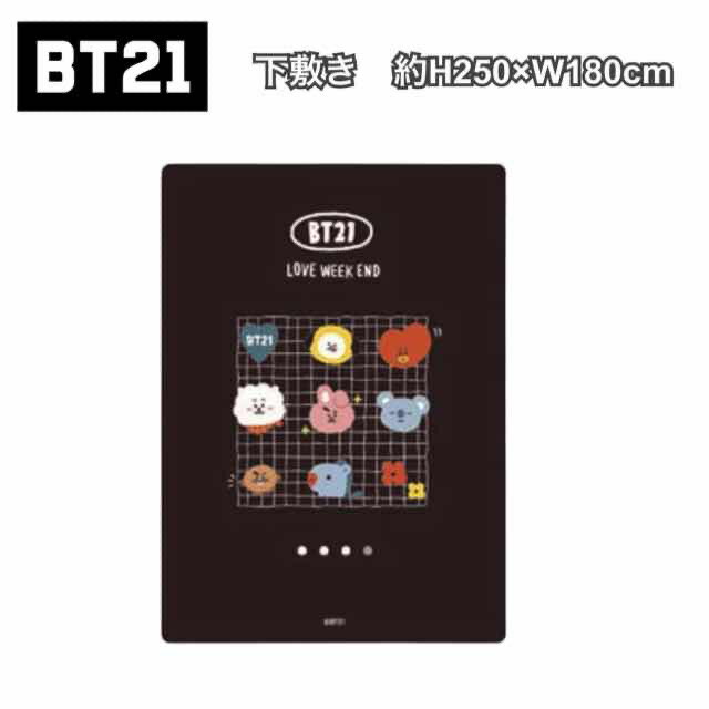 BT21ߤ ʸ ʸ˼ BTS  å ߡ  른 奭 ޥ TATA COOKY CHIMMY KOYA...
