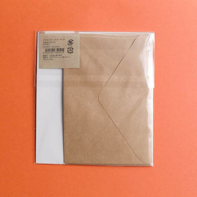 古川紙工 喫茶ミズタマ ダイカットミニレターセット 喫茶 ナポリタン レトロ 昭和 ニューレトロ エモい ノスタルジー グッズ かわいい おしゃれ プレゼント ギフト プチギフト 記念
