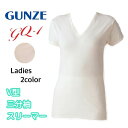 GQ-1 快適仕様 V型三分袖スリーマー 半袖インナー 半袖シャツ Mサイズ Lサイズ グンゼ GUNZE 綿100%|下着 肌着 インナー 女性 GQ4050...