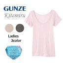 Kitemiru キテミル 汗吸って肌さらさら 2分袖インナー グンゼ GUNZE 下着 肌着 インナー 女性 婦人 レディースインナー 女性下着 婦人下着 ア...