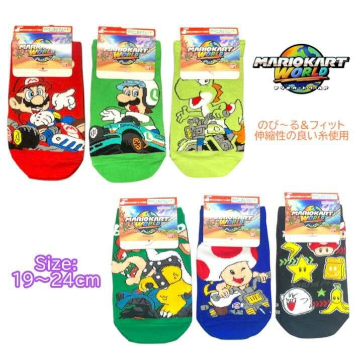 スーパーマリオ マリオブラザーズ 大人 ジュニア 靴下 のび〜るフィット 19-24cm くつした ソックス メンズ レディース 人気 キャラクター グッズ かわいい おしゃれ プレゼント ギフト 記念